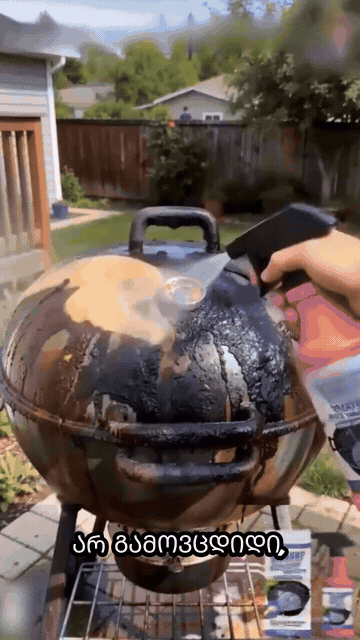 DEGREASER SPRAY