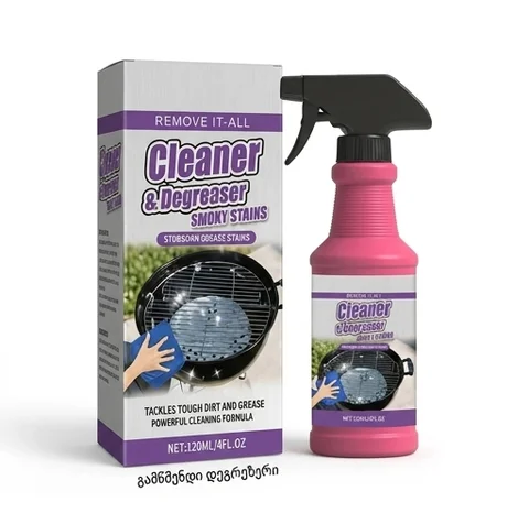 DEGREASER SPRAY